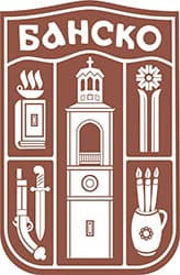 Банско - герб