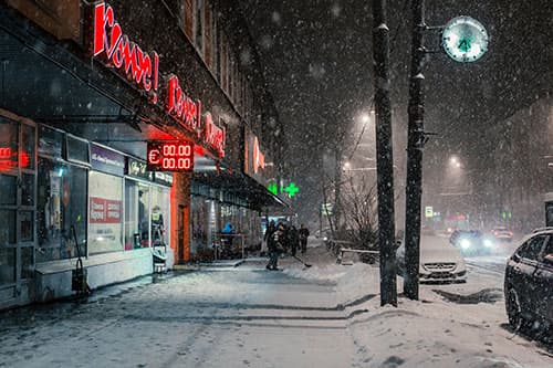 Москва - пазаруване