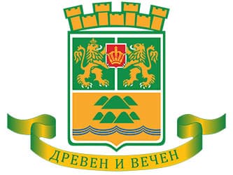 Пловдив - герб