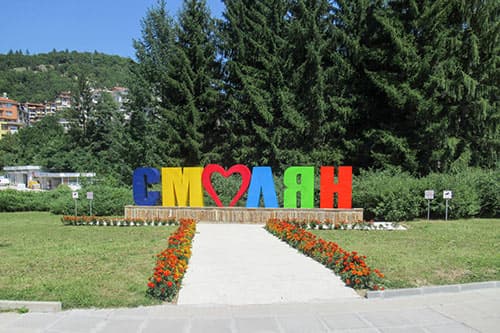 Смолян - снимка